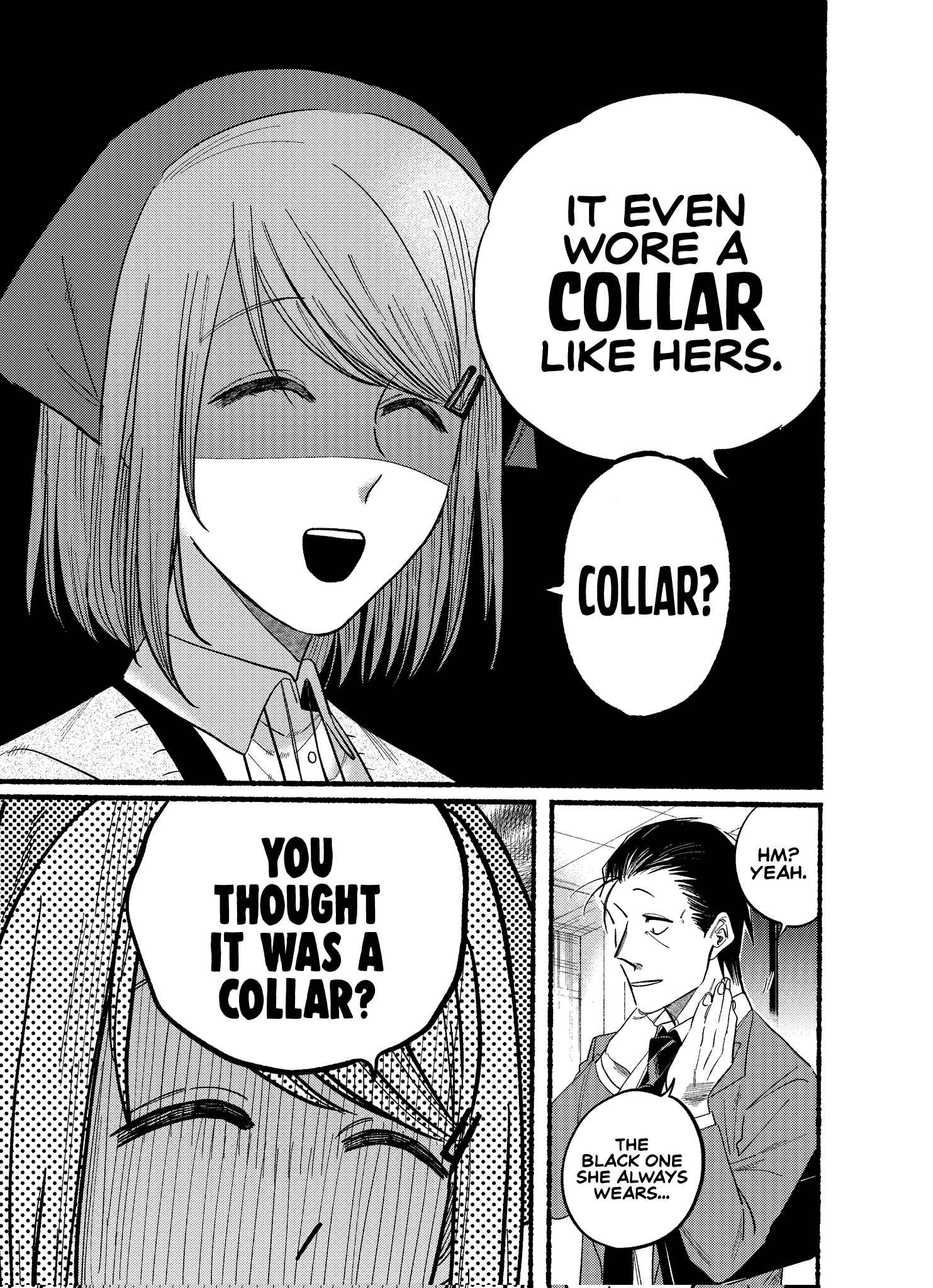 A Story About Smoking at the Back of the Supermarket, Chapter 21.2 image 05